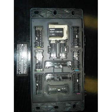 Caja de reles / fusibles Rover 75 Tourer (2001-2005) 2.0 CDTi (131 cv)
